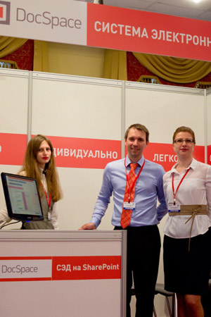 Команда «Контек» (в центре генеральный директор «Контек» Алексей Семидетнов) на DOCFLOW 2015