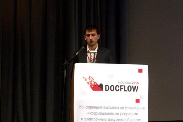 Руководитель проектов, компании «ИнфоТеКС Интернет Траст» Сергей Куляев на DOCFLOW 2015