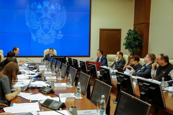 Заседание экспертного совета по российскому ПО 18 февраля 2016 года