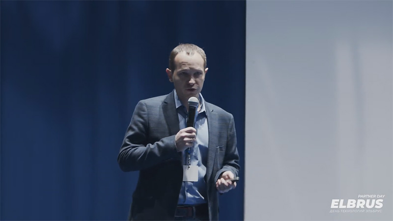 ЭОС на конференции «Elbrus Partner Day 2021»: об опыте импортозамещения в МФЦ Орловской области и работе приложений на отечественном «железе»