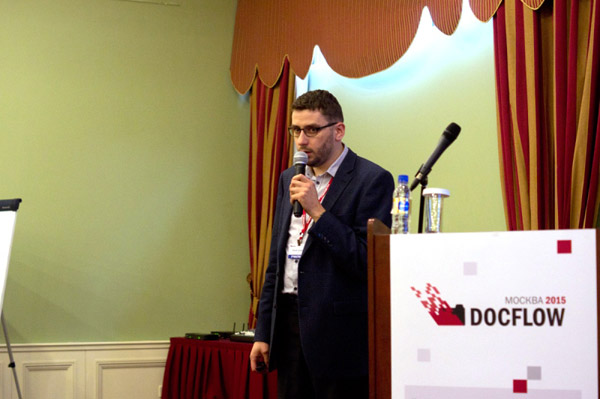 Пресейл-консультант, HP Big Data Россия и СНГ Максим Луганский на DOCFLOW 2015