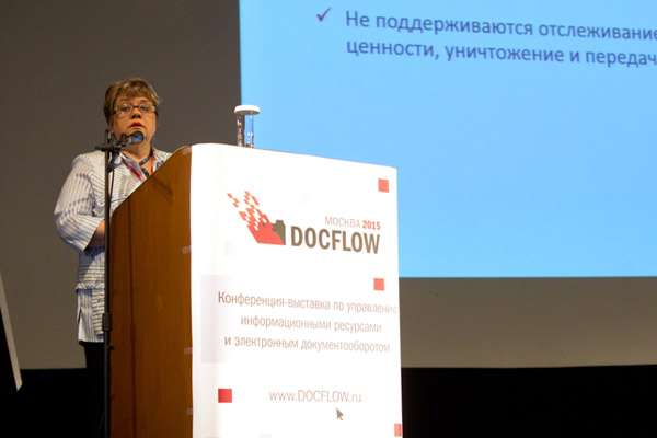 Ведущий эксперт по управлению документацией компании ЭОС, эксперт ИСО Наталья Храмцовская на DOCFLOW 2015
