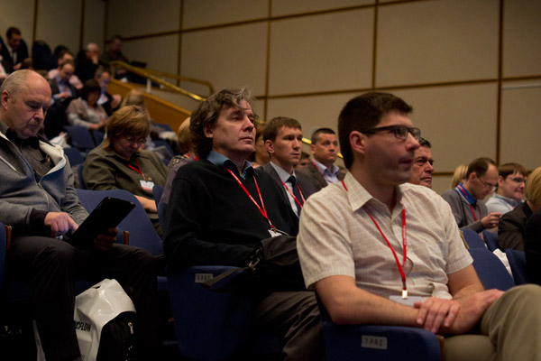 Слушатели пленарного заседания DOCFLOW 2015