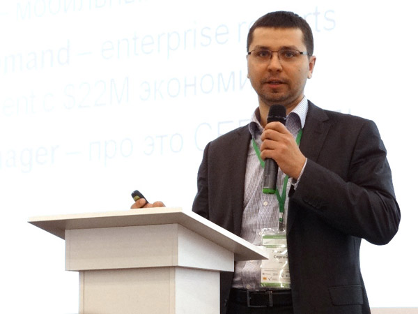 Специалист по решениям для управления корпоративным контентом, IBM в России и СНГ Сергей Якимчук на конференции «Экосистема ЕСМ в условиях кризиса»
