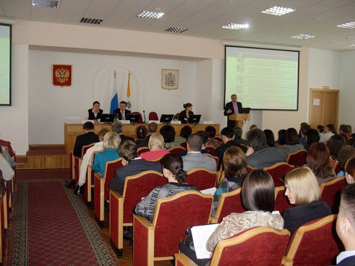 Конференция в 2013 году, прошедшая во Владикавказе