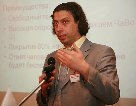 Эксперт рабочей группы Общественной палаты РФ по развитию информационного общества Станислав Тактаев
