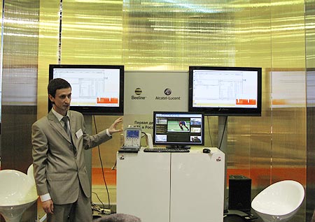 На стенде оператора связи «Билайн» участникам выставки были продемонстрированы возможности LTE
