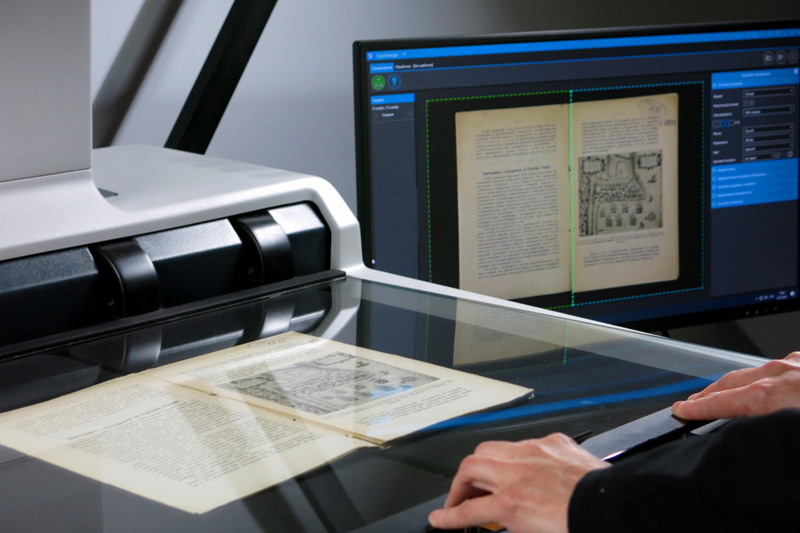 Национальная библиотека Карелии ведет оцифровку редких изданий на ЭларСкан
