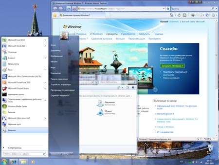 Внешне Windows 7 похожа на Vista, но, по рассказам разработчиков и первых пользователей, работает быстрее