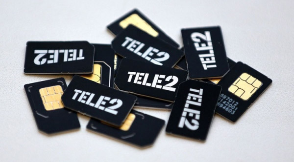 ЛАНИТ разработал электронный архив абонентских договоров для Tele2