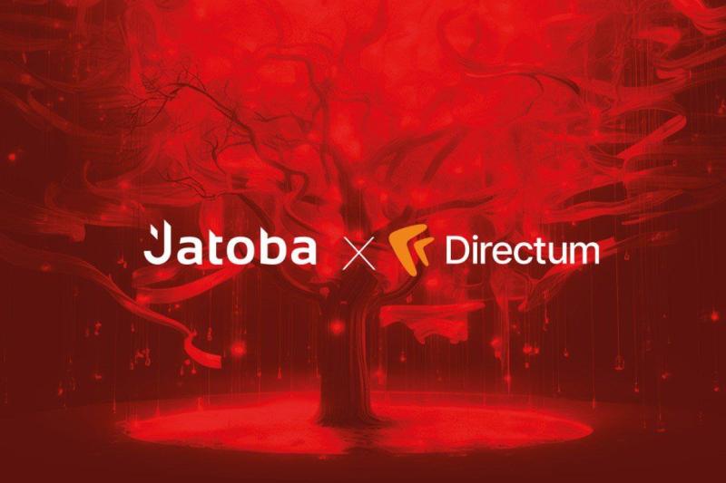 Герметичный контур для документооборота: базы Directum под защитой Jatoba Герметичный контур для документооборота: базы Directum под защитой Jatoba