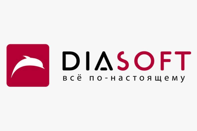 «Диасофт» упрощает электронный документооборот для депозитариев «Диасофт» упрощает электронный документооборот для депозитариев