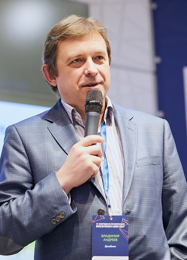 Президент «ДоксВижн» Владимир Андреев