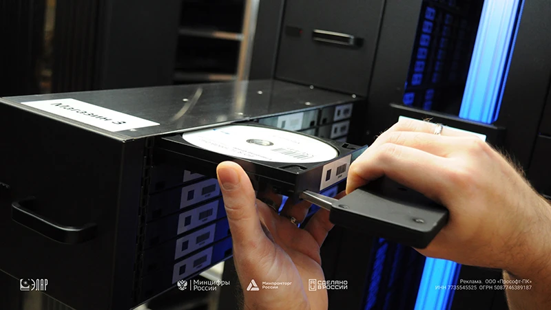 Последняя линия обороны КИИ – защищенные бэкапы с помощью ПАК на оптике