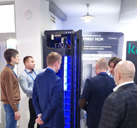 Физика против вирусов: ЭЛАР представил отечественные решения для защиты КИИ на форуме «Киберустойчивая Арктика 2026»