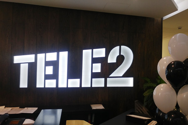 Tele2 централизует и упорядочивает HR-процессы вместе с решениями «Логики Бизнеса»