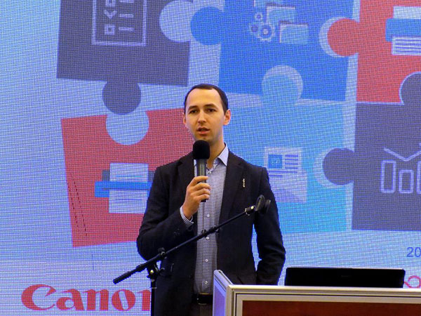 Начальник отдела проектирования корпоративных мобильных приложений ЭОС Артем Андреев