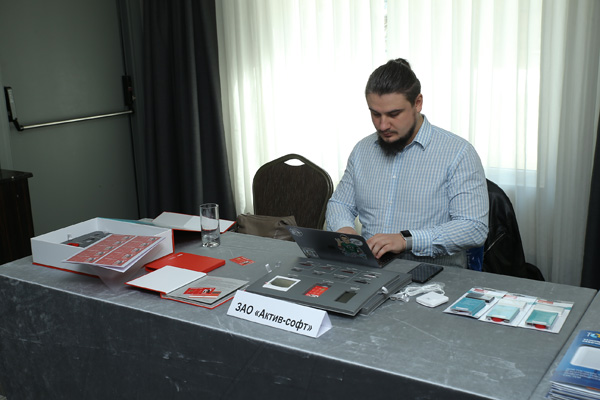 Партнерская конференция ЭОС в Баку: подводим итоги
