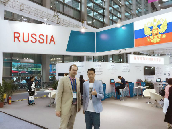 ЭОС на China Hi-Tech Fair 2017. Первые итоги